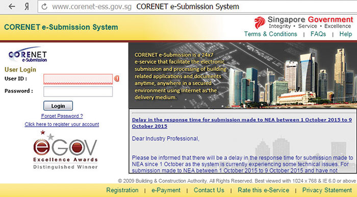 Рис. 9. Вход на сайт CORENET возможен только для граждан Сингапура после основательной регистрации
