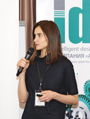Анастасия Бегичева, BIM-менеджер ООО «Стройтэкпроект»
