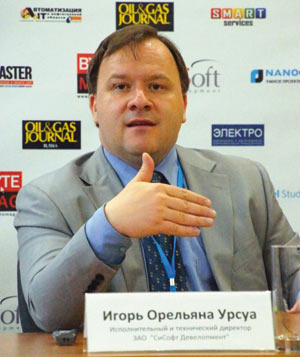 Игорь Орельяна Урсуа, исполнительный и технический директор CSoft