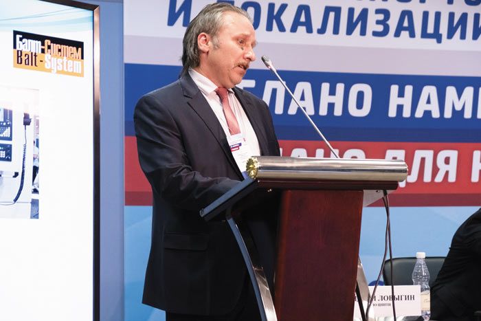 Андрей Костенко с докладом о встраиваемых устройствах ЧПУ компании «Балт-Систем»