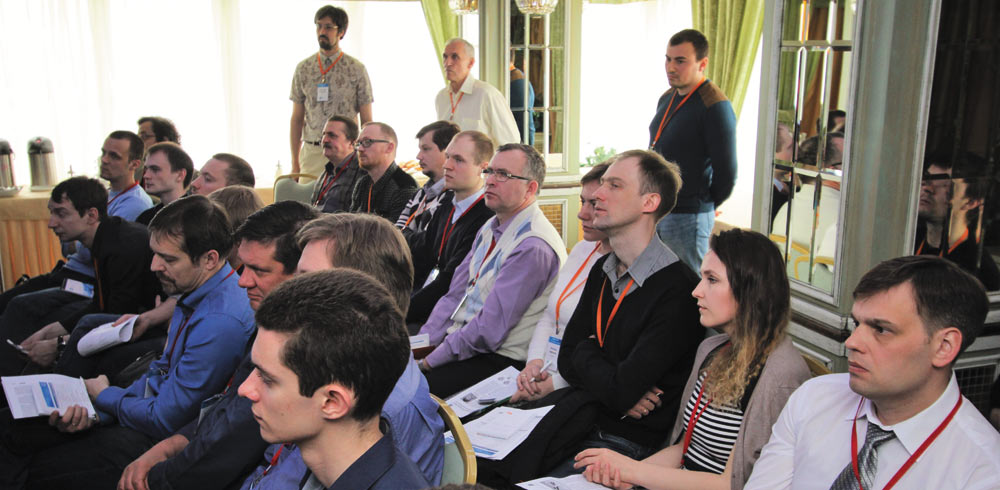 Участники конференции C3Days 2017 слушают доклады разработчиков C3D Toolkit