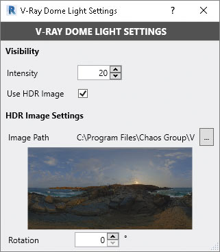 Рис. 3. Настройка 
HDR-изображения
