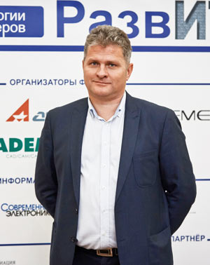 Максим Богданов, 
генеральный директор компании АСКОН