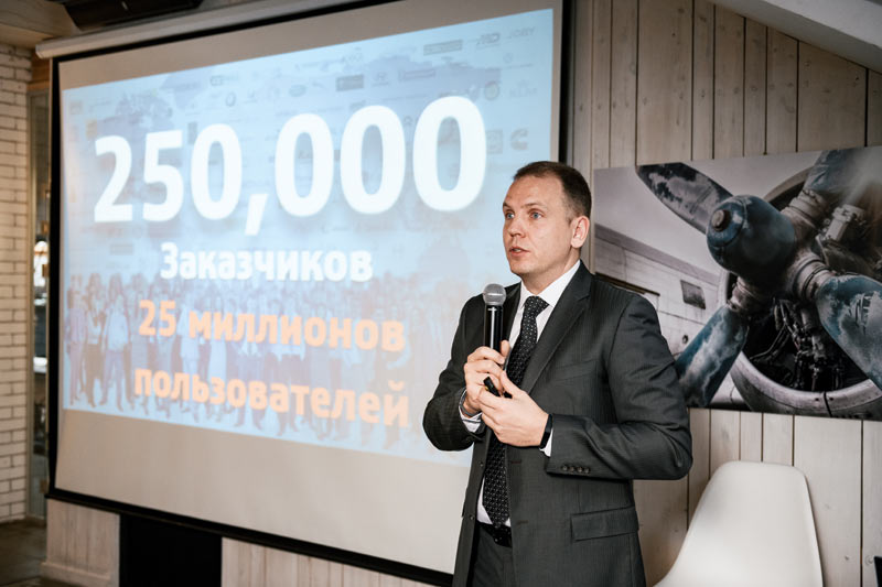 Алексей Рыжов, управляющий директор Dassault Syste`mes в России и СНГ