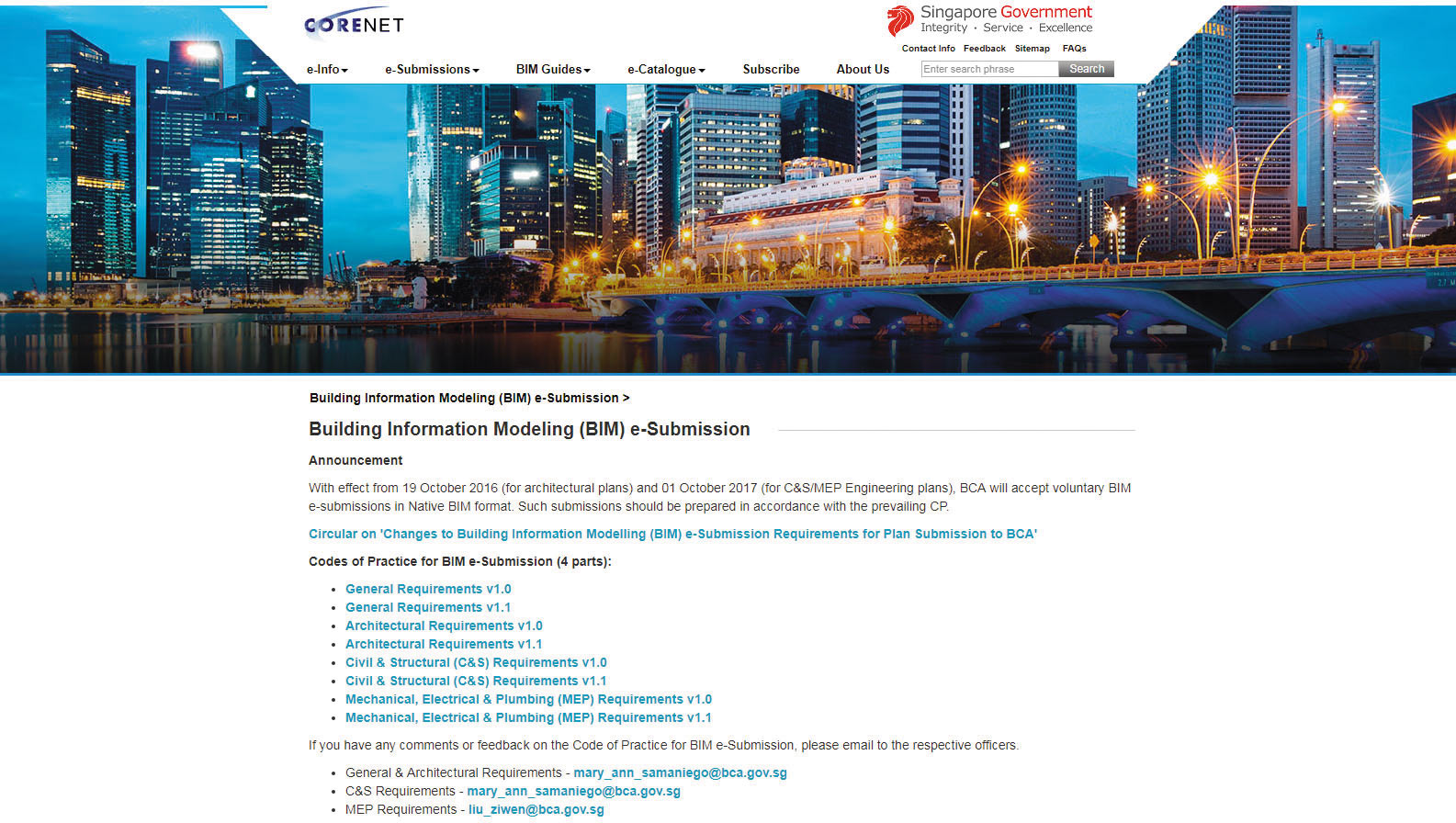 Рис. 10. Полный список требований для подачи проектов на электронную экспертизу 
на сайте CORENET e-info