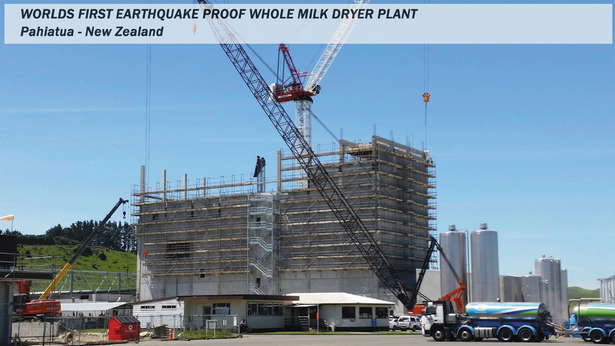 Завод для производства сухого молока в Пахиатуа, Новая Зеландия