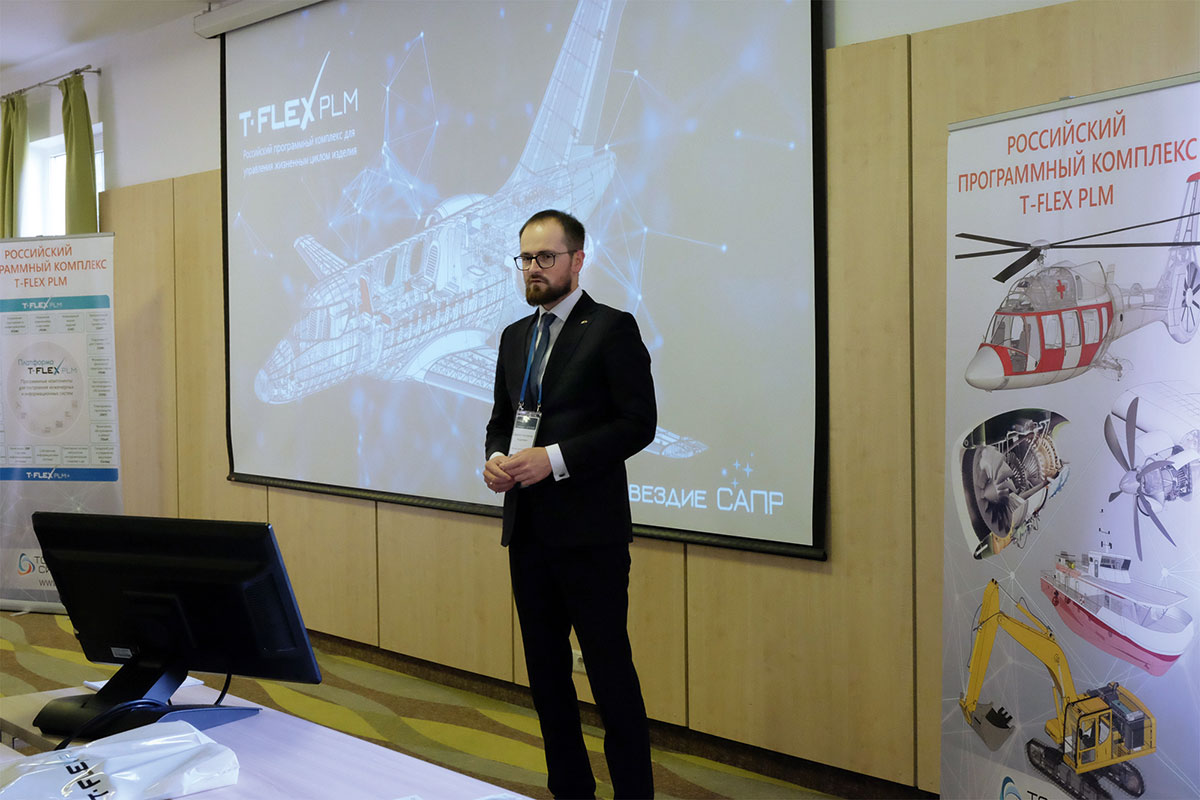 Константин Шадрин, директор центра цифрового развития, ГК «Роскосмос», рассказывает о совместных проектах с компанией «Топ Системы»