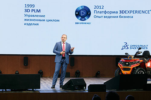 Алексей Рыжов, генеральный директор Dassault Syste`mes в России и СНГ