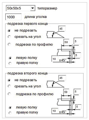Рис. 8. Примеры моделей металлоконструкций