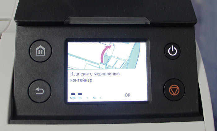 Панель управления принтера Canon imagePROGRAF TM-305 оборудована цветным ЖК-дисплеем с трехдюймовым сенсорным экраном