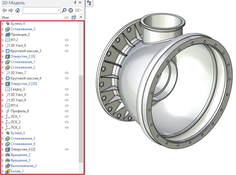 Новое представление дерева 3D-модели в T-FLEX CAD 17