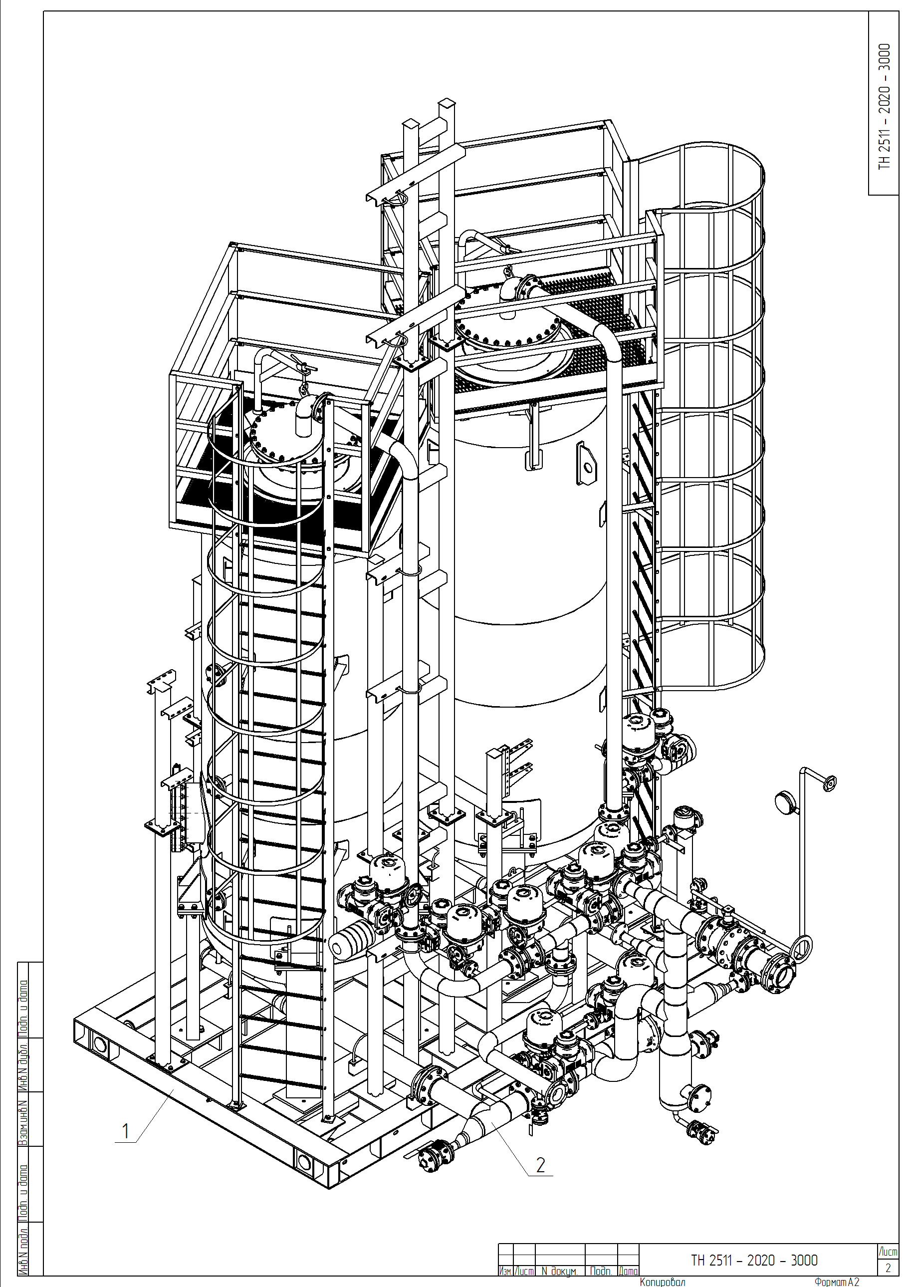 Рис. 4. Трубопроводная обвязка колонн с лестницами и площадками обслуживания. Показана изометрическая проекция для наглядности и понимания конструкции аппарата
