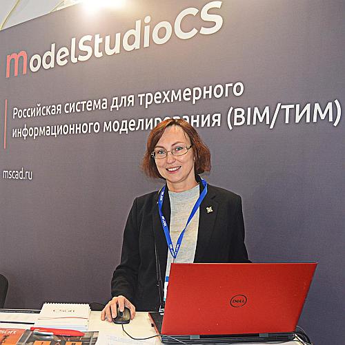 Мария Субботина, 
ведущий специалист отдела комплексной автоматизации в строительстве ГК «СиСофт»