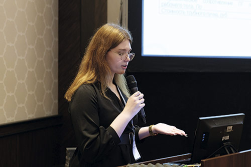 Полина Паринова, студентка, НИЯУ МИФИ, с презентацией «Многокритериальная оптимизация конструкции парогенератора с гелиевым теплоносителем»