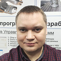Константин Деев, 
начальник отдела информационного и технологического обеспечения цифрового производства, НТЦ «ГеММа»