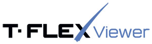 T-FLEX Viewer