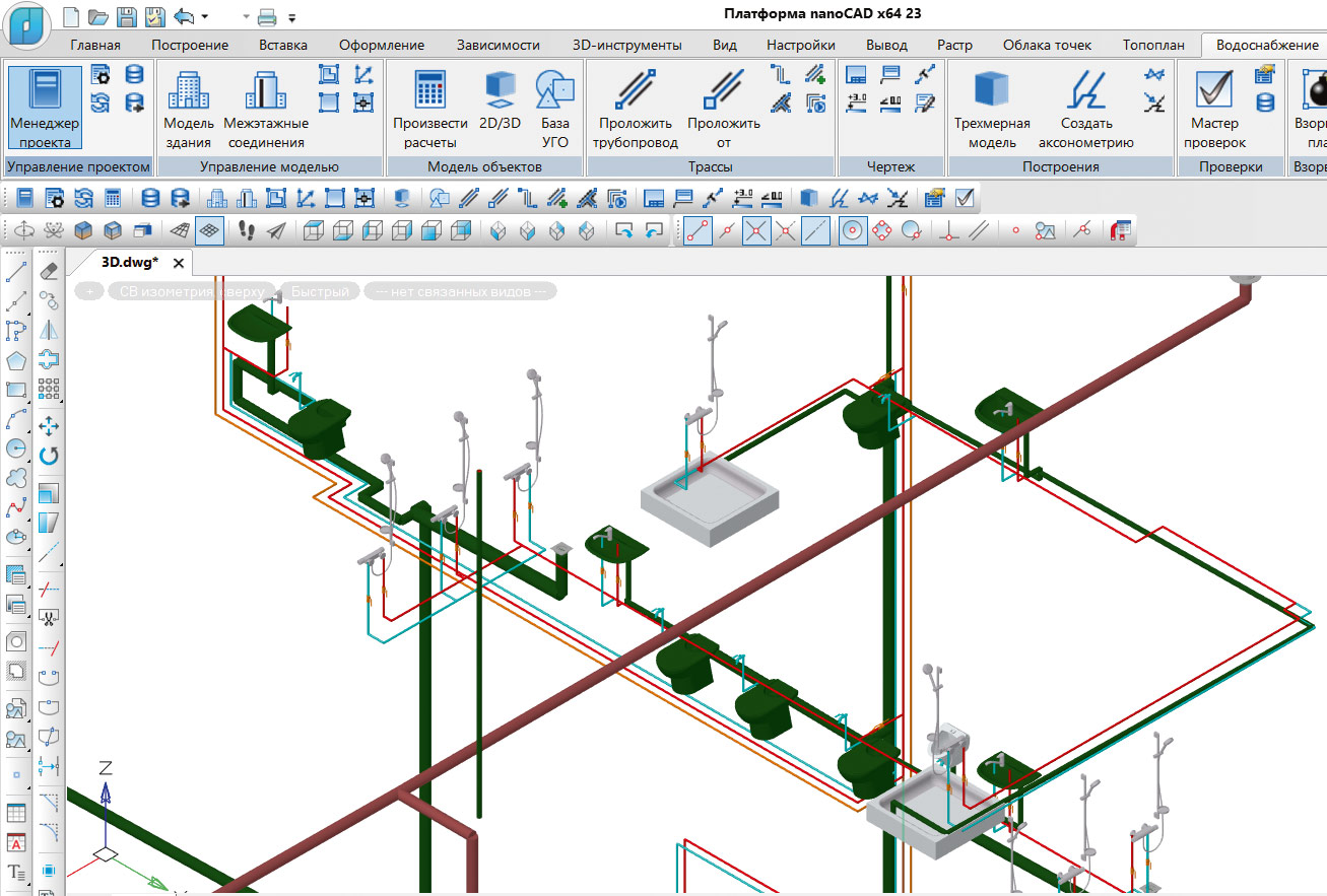 3D-модель системы водоснабжения и водоотведения, выполненная в nanoCAD BIM ВК по проекту трехэтажной школы на 1100 учащихся в Краснодаре