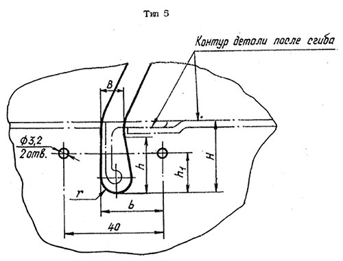 Рис. 5