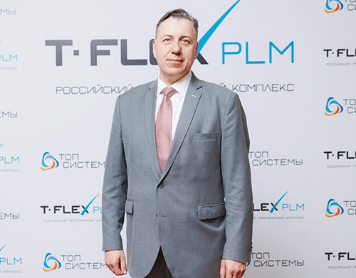 Богдан Ключников, 
заместитель генерального директора по работе с ключевыми клиентами АО «Топ Системы»