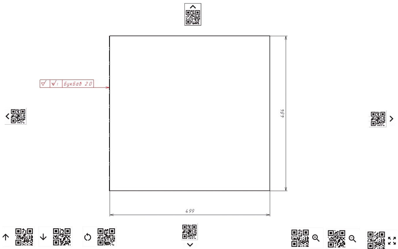 Рис. 9. Вид чертежа при облицовке кромок