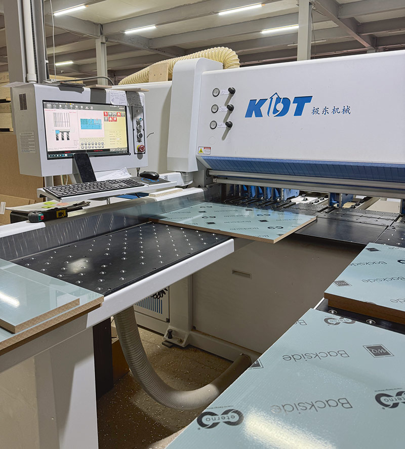 Пильный центр