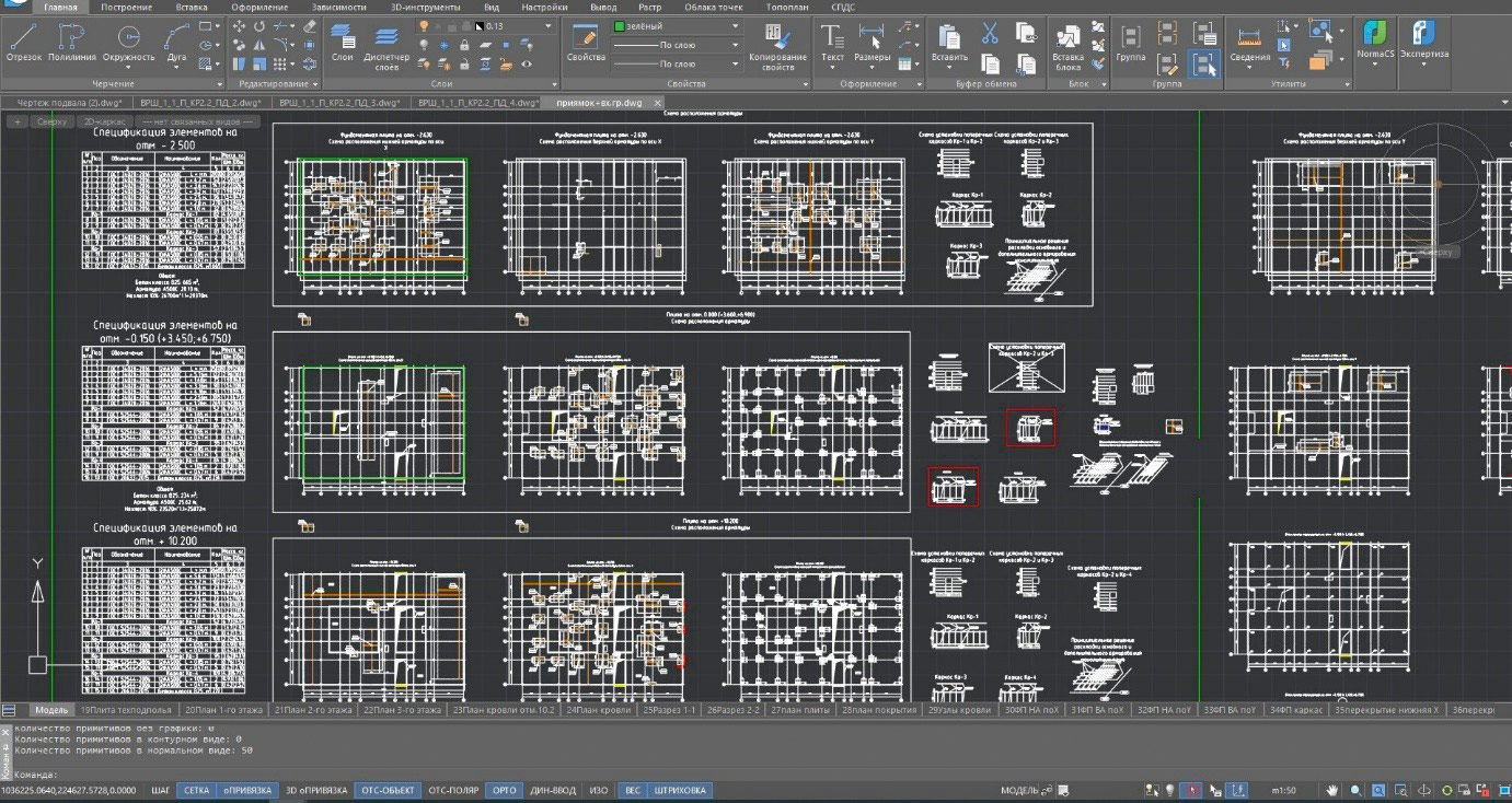 Общежитие «Череповец» (новое строительство), представленное в Платформе nanoCAD