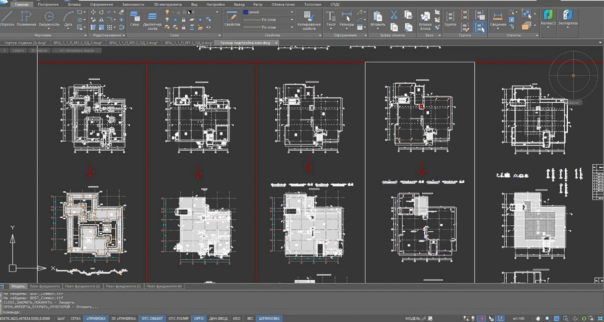 Административный корпус (реконструкция), представленный в Платформе nanoCAD