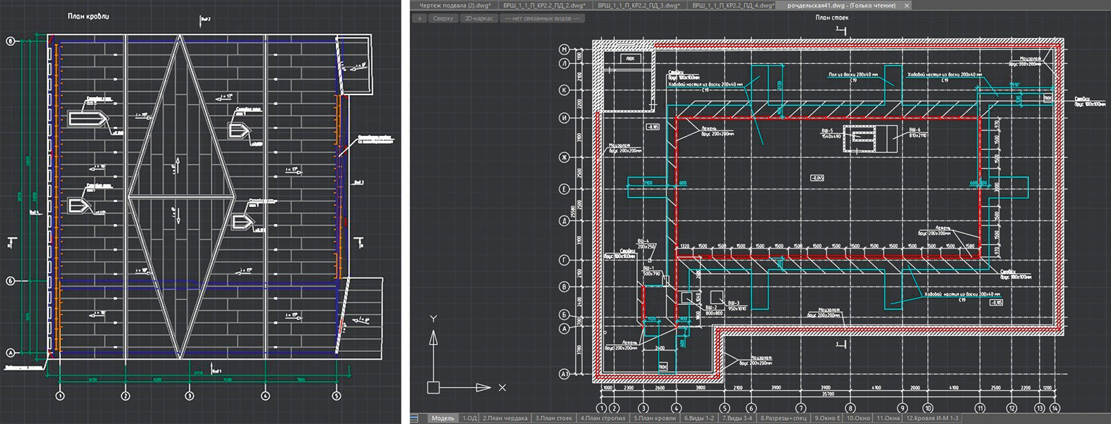 Реконструкция кровли, представленная в Платформе nanoCAD
