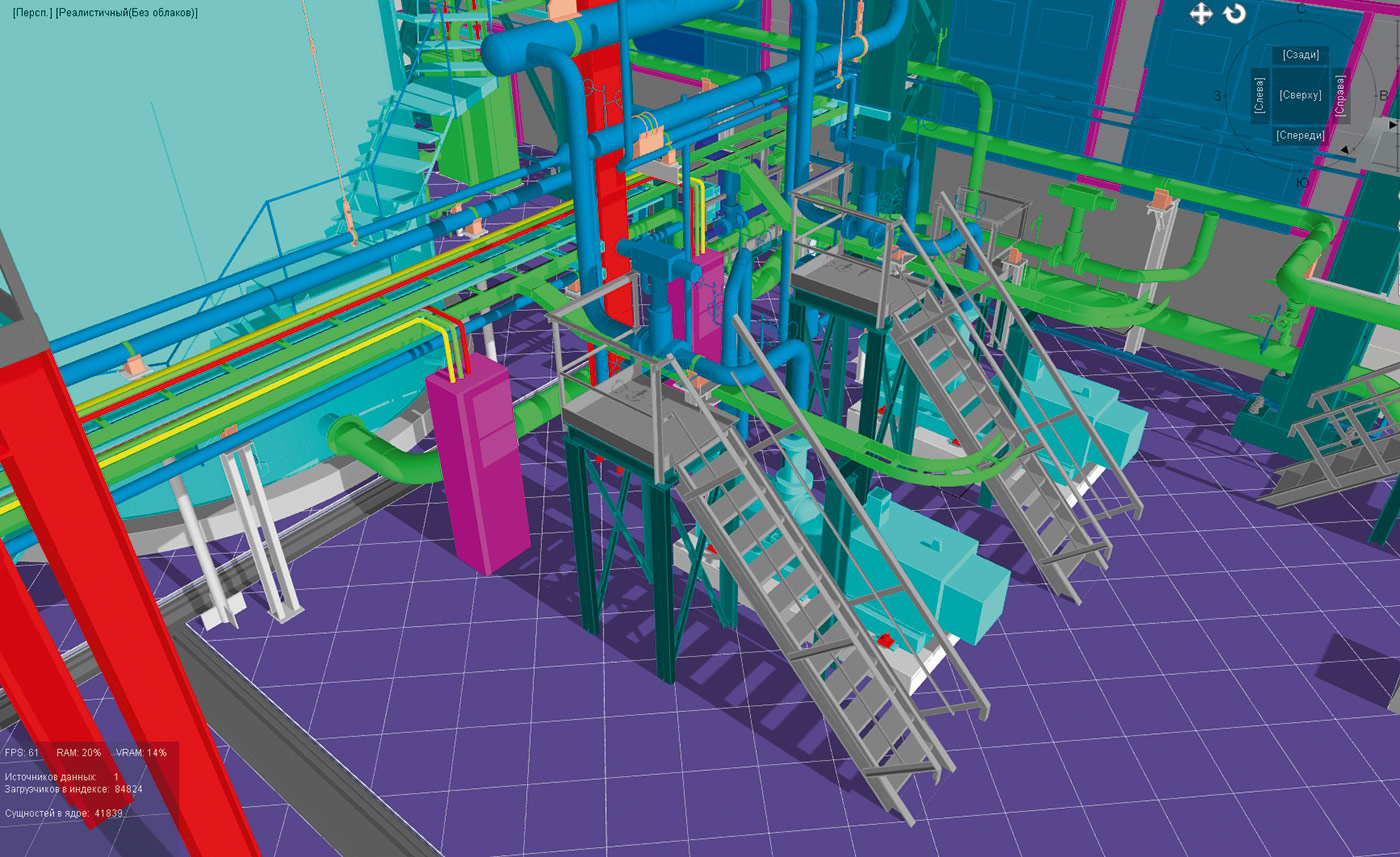 Котельная. Вид на питательные насосы. Информационная 3D-модель 
выполнена в Model Studio CS