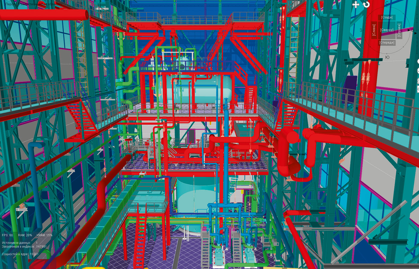 Котельная. Вид на деаэратор. Информационная 3D-модель 
выполнена в Model Studio CS