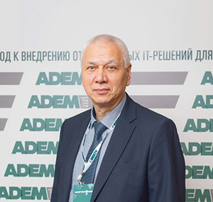 Виктор Силин, 
генеральный директор ООО «АДЕМ-инжиниринг»