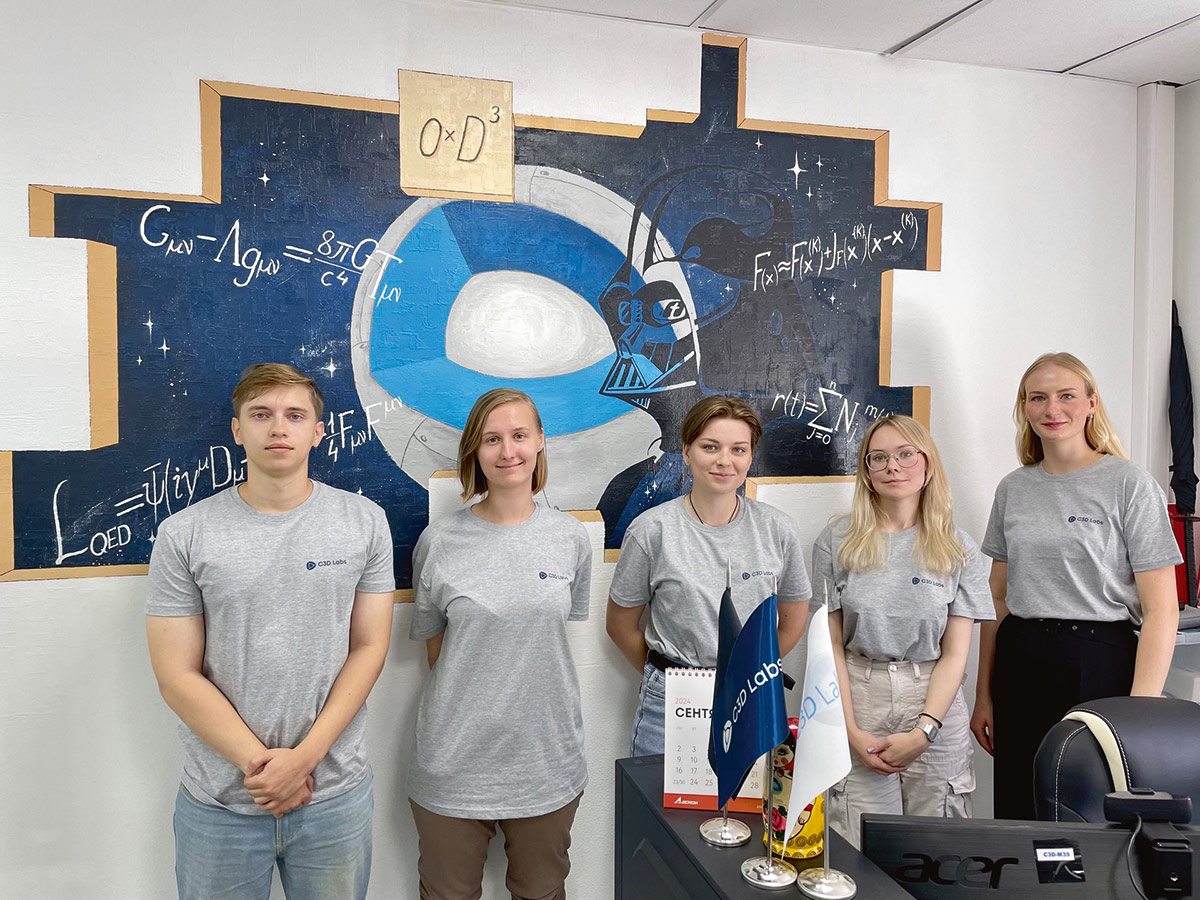 Стажеры компании C3D Labs в Коломенском офисе АСКОН