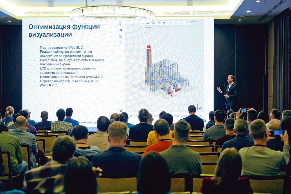 Олег Кириллов, старший владелец продукта Моделирование и оптимизация технологических процессов — «СИБУР Цифровой», поделился опытом внедрения