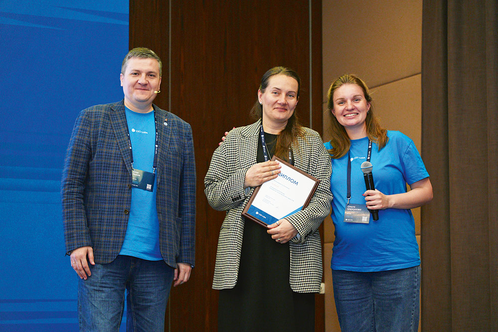 Компания «Цифрум»