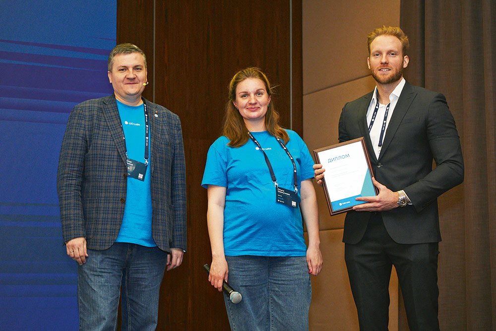 Компания «СИБУР Цифровой»