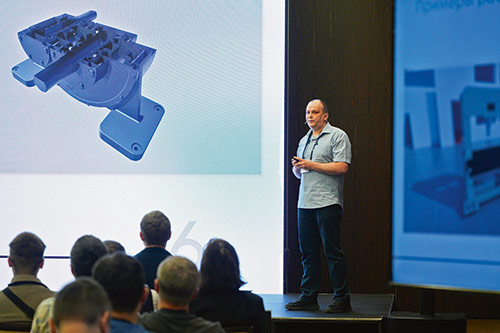 Антон Толстиков, доцент, руководитель образовательной программы Коломенского института (филиала) Московского политехнического университета, показал, как ядро C3D встроено в образовательный процесс вуза