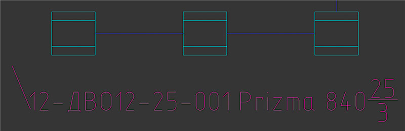 Рис. 18. Выноска к светильникам в помещении для случая, когда лампы встроены в конструкции светильника