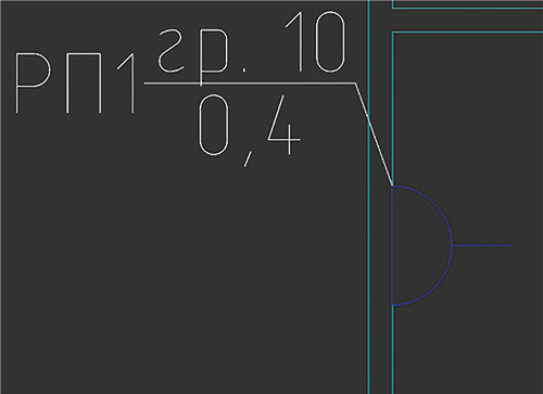 Рис. 20. Пользовательская выноска силового потребителя