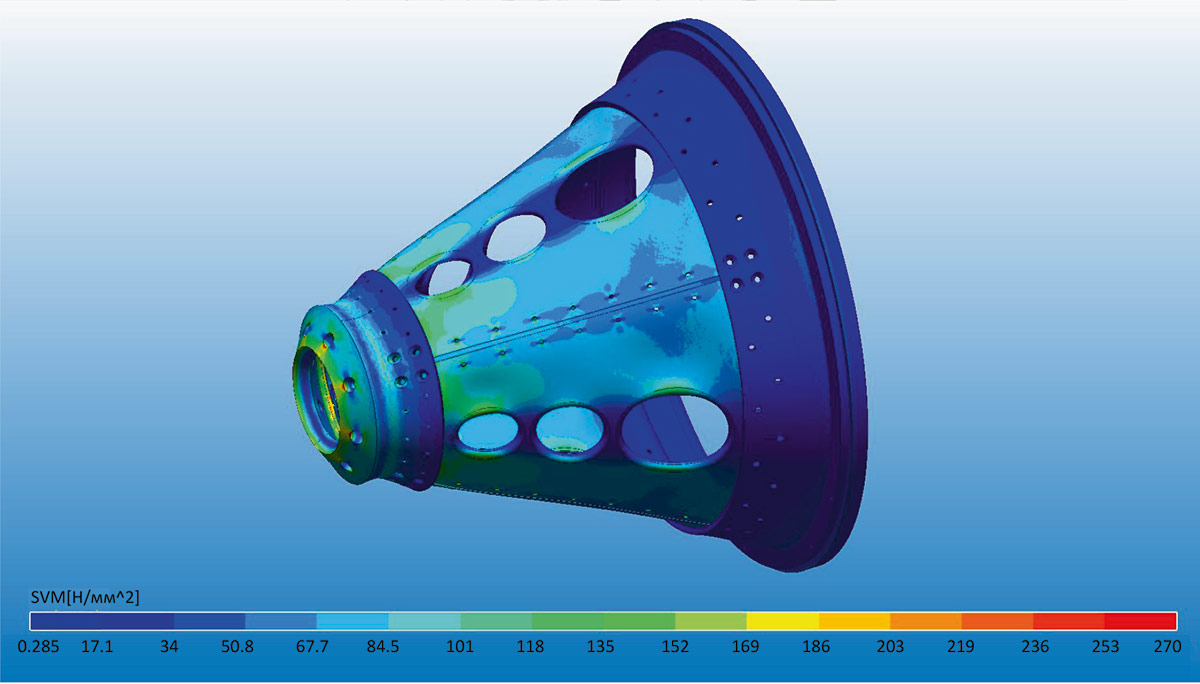 Рис. 14. Распределение эквивалентных напряжений в конусе системы отделения
