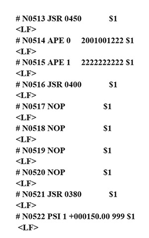 Рис. 7. Фрагмент текста управляющей программы (один удар и перемещение)