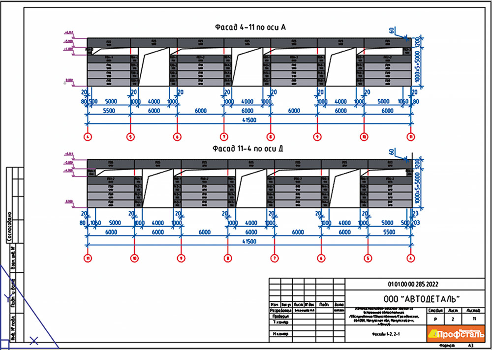 Рис. 3. Чертеж «раскладки» панелей на объекте