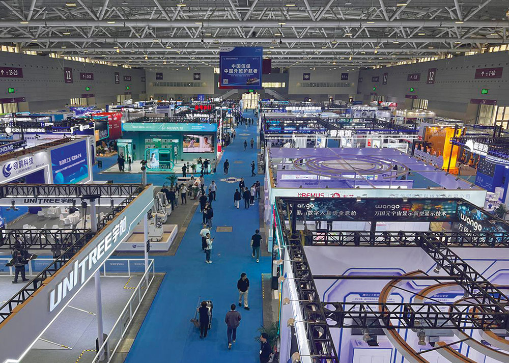 Вид на выставку China Hi-Tech Fair