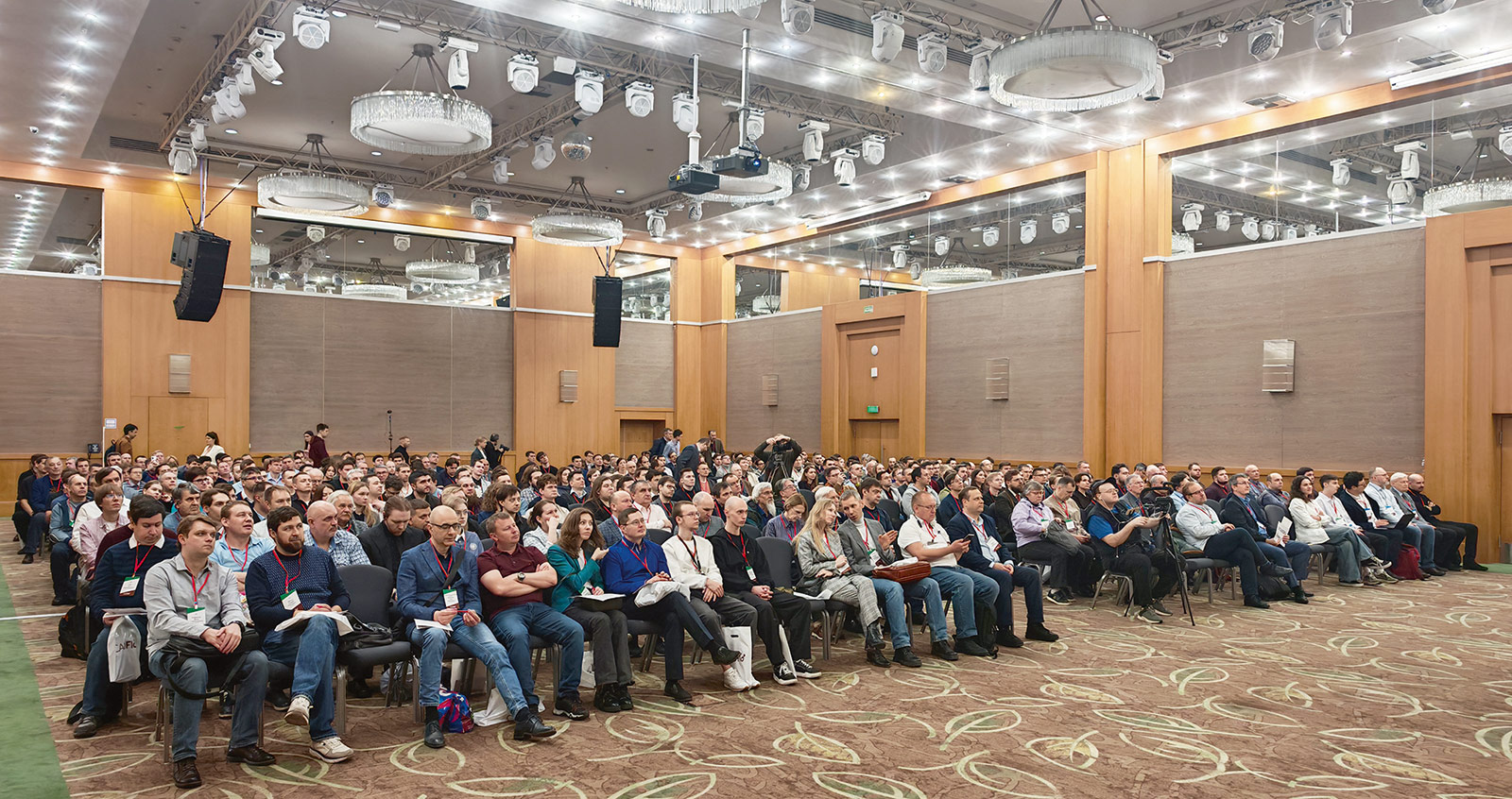 Более 500 инженеров собрались на пленарной части мероприятия