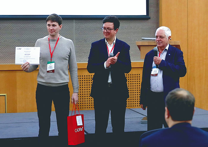 Награждение партнеров академической программы