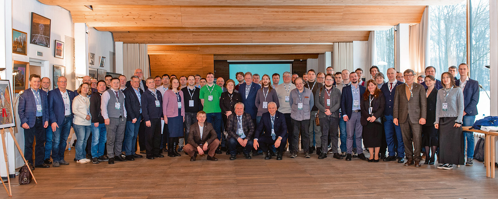 Участники XXII Форума «Комплексный подход к внедрению отечественных IT-решений для автоматизации промышленных предприятий»