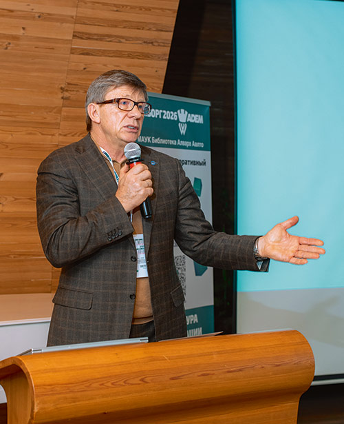 Юрий Львович Осипов,
Союз машиностроителей России