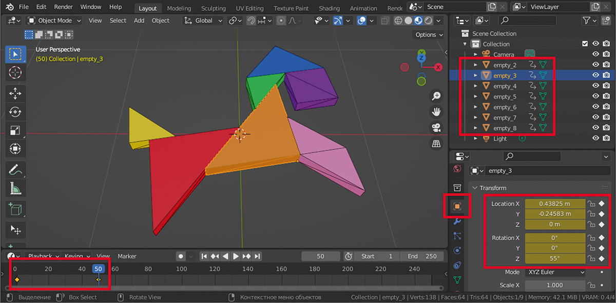 Рис. 3. Модель-сборка из нескольких полигональных сеток в Blender
