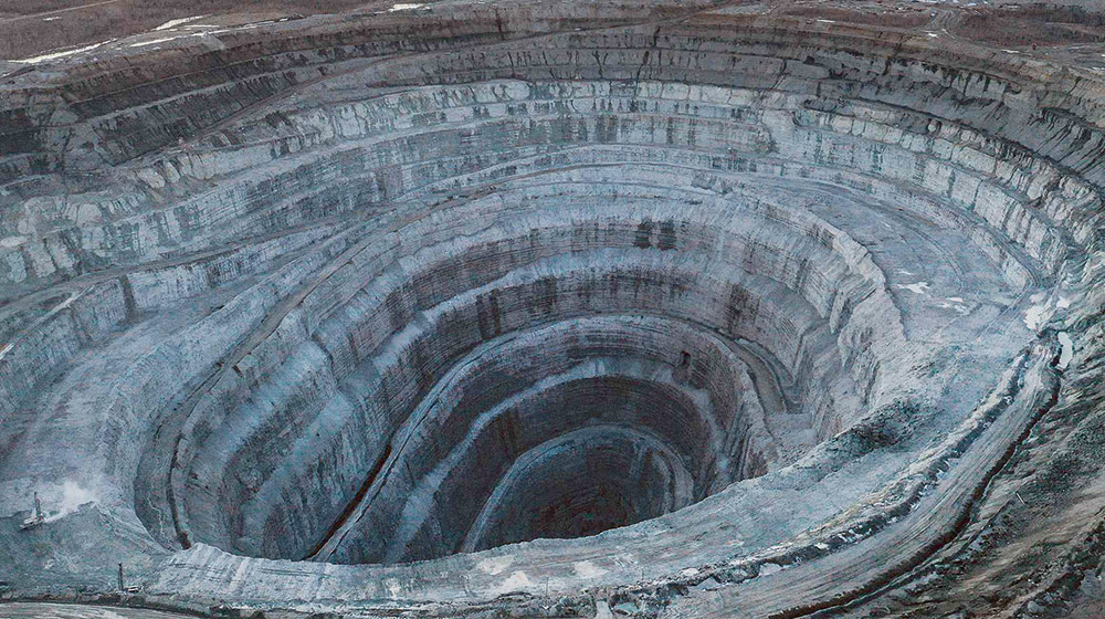 АК «АЛРОСА» (ПАО)