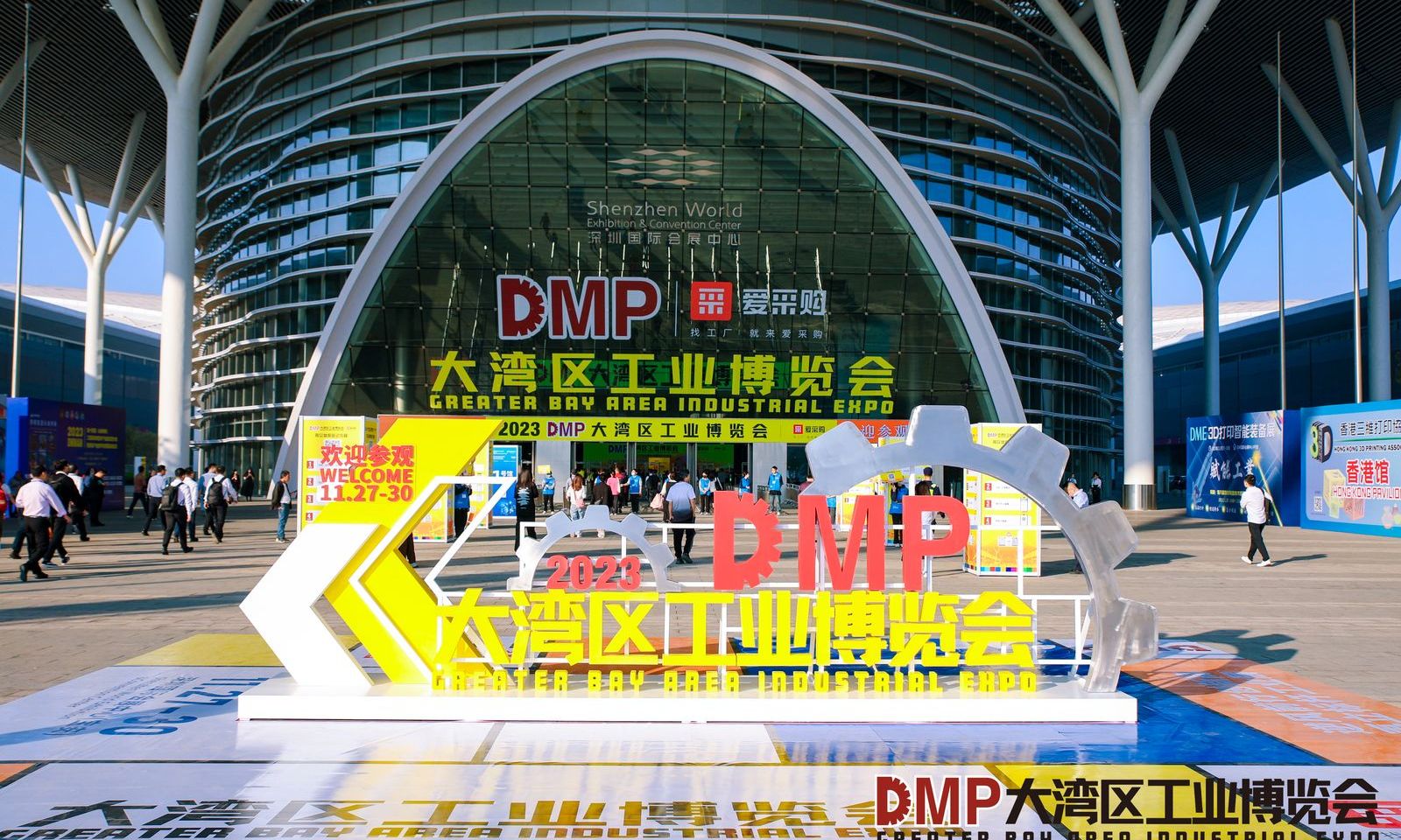 T-FLEX PLM был представлен на международной выставке DMP Show Shenzhen 2023