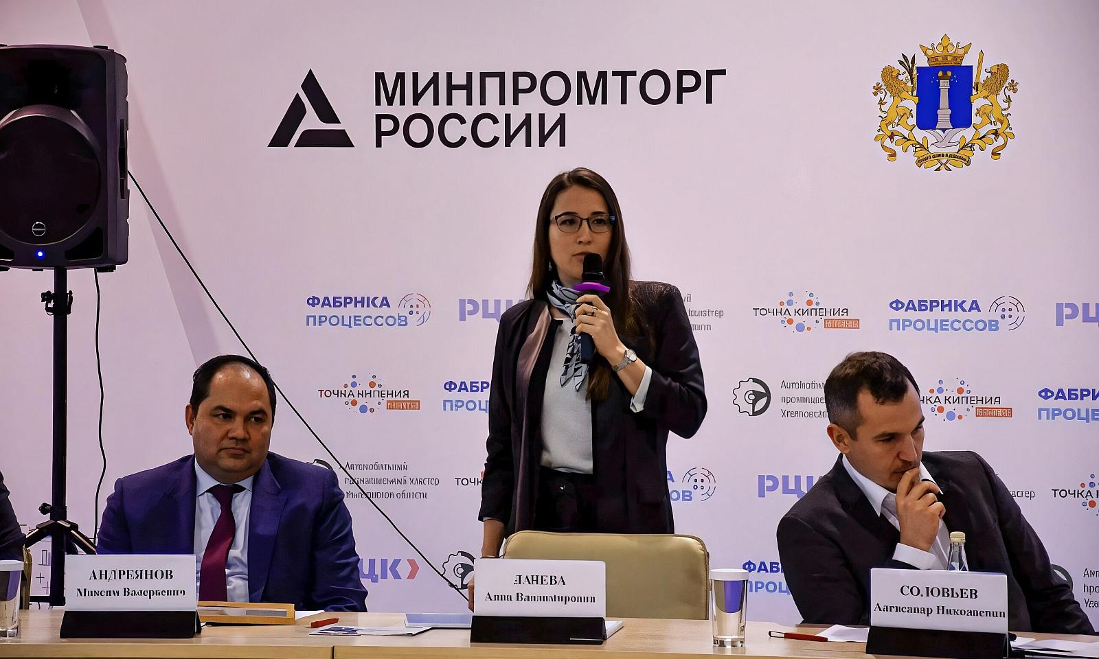 «Топ Системы» и «Автомобильный промышленный кластер Ульяновской области» заключили соглашение о сотрудничестве